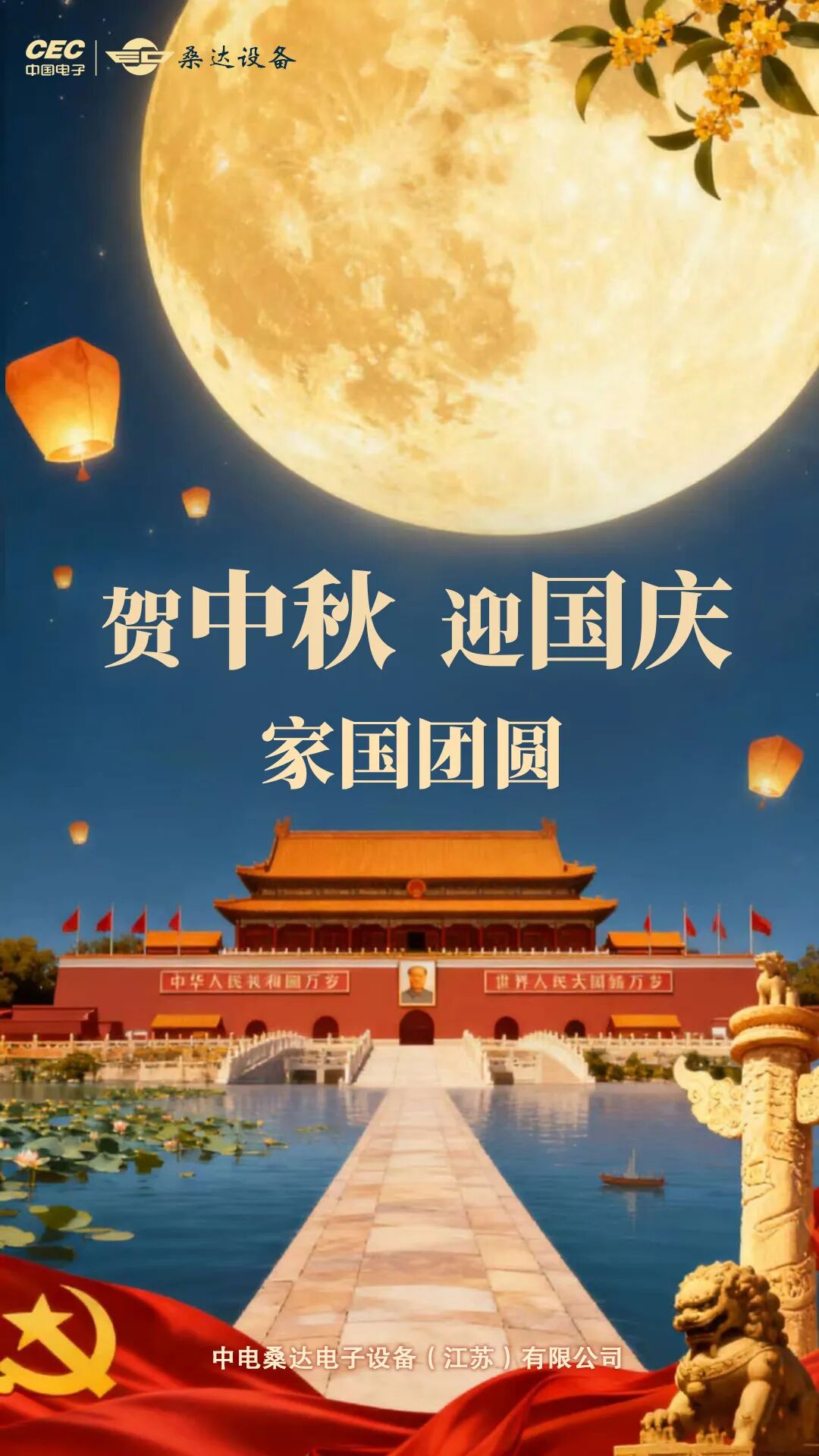 公海jcjc-终于换上了更聪明的热水器，云米Zero2 C1体验